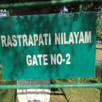 Gate No 2